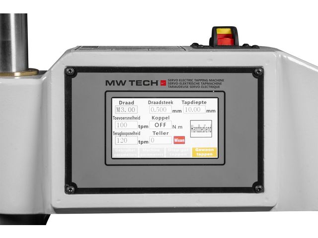 Machine à Tarauder électrique 2300W - 6 Matrices Incluses - Pour Tuyaux Galvanisés, Fer, PP (1/2" à 2")