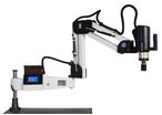 Bras de taraudage électrique M6 à M24 écran tactile PLC servo 1,2 kW 230V portée effective 1600 mm avec 9 douilles dia. 31 MW-Tech ETA2416
