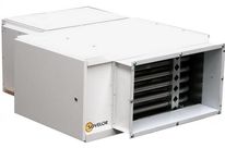 AEROTHERME CENTRIFUGE AU GAZ PROPANE 37 mbar AVEC BRULEUR 2 ALLURES.