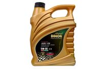 Huile synthétique pour moteur hybride - 4X5LT | SAE 5W-30 AUDI/ VW 