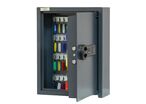 Armoire à clés sécurisée 71 clés avec verrouillage numérique 450 x 360 x 118 mm Torros KLS71