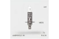 Ampoule H1 | NovaGroup