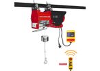 Palan électrique à câble rapide 300/600kg 35/17,5m 1,3 kW 230 V télécommande SANS fil MW Tools SL30040-R