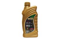 Huile synthétique pour moteur hybride - 12X1LT | SAE 5W-30 AUDI/ VW  