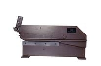 Cisaille à tôles - longues lames - 4 mm - 300 mm Birliksan BIR2BH300