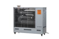 Chauffage Radiateur fioul mobile radiant infrarouge 15 kW 120-640 m³ MW Tools WD54IN