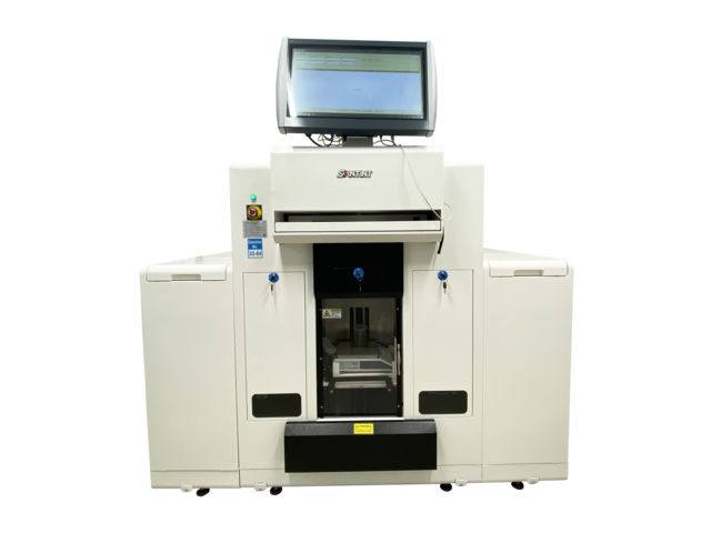 Santint AC100 - Système automatisé de préparation de teintes
