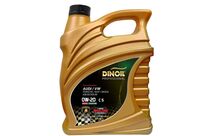 Huile synthétique lubrifiante pour moteur hybride - 4X5LT | SAE 0W-20 AUDI/VW 