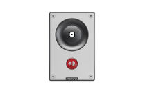 Interphone IP/SIP d&amp;#039;accès Turbine