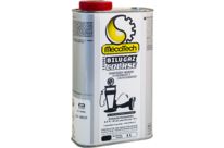 Lubrifiant et gazeificateur pour moteur | BILUGAZ COURSE