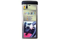 Aspirateur à moteurs mono (2400W) - 1 700 € HT (fin de série)