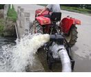 Pompe à eau pour tracteur 4'' - 80 000 L/h - tracteurs à partir de 25 ch MW Tools PTWP8000