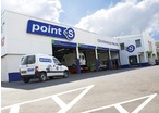 Pneumatique : POINT S