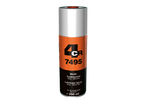 Spray multifonctions « huile » - 200ml