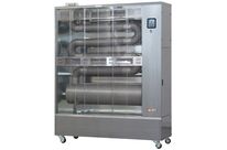 Chauffage Radiateur fioul professionnel mobile radiant infrarouge 58 kW motif en acier inoxydable 4000-7500 m³ Wifi Hipers WDP200IS