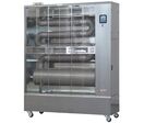 Chauffage Radiateur fioul professionnel mobile radiant infrarouge 58 kW motif en acier inoxydable 4000-7500 m³ Wifi Hipers WDP200IS