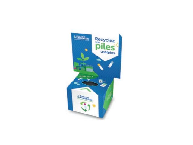 Plaque d’identification en aluminium I SUPPORT X96 